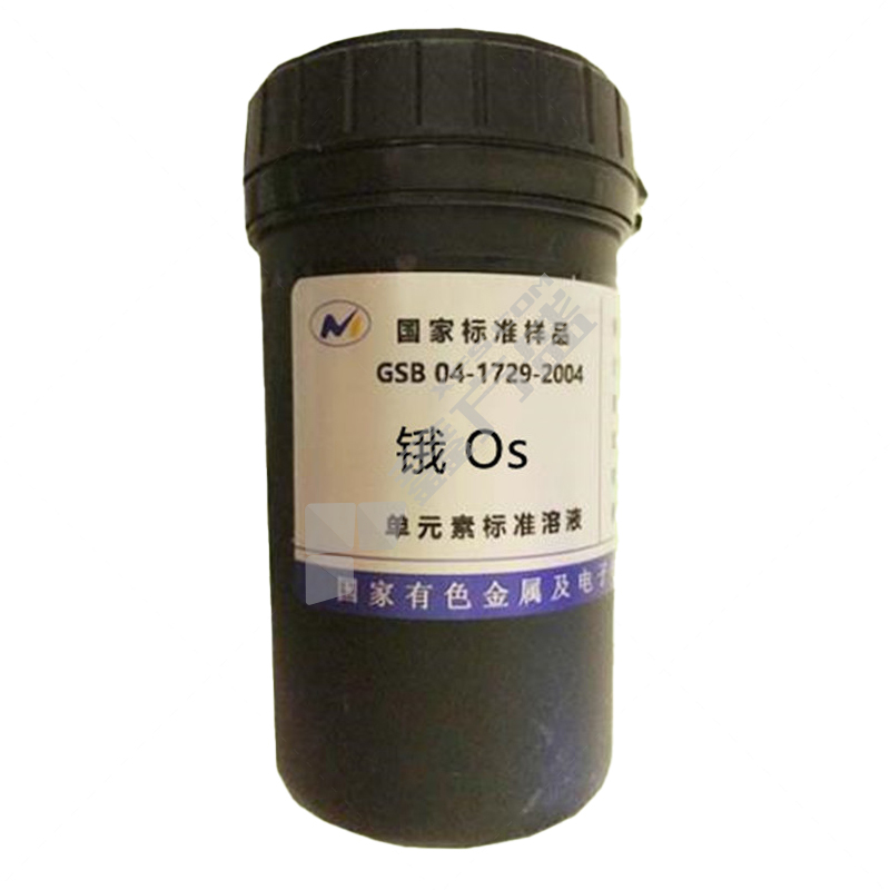 弗瑞鑫 锇（Os）ICP-MS标准溶液 50ml/瓶