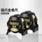 科美龙 钢卷尺KMC-31JT-K 5m*25mm KmC-31JT-K