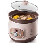 小熊 DDG-D20T5 电炖锅 175W 2L