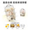 小熊 ZDQ-B14R1 煮蛋器 360W 14个蛋