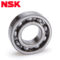 恩斯克 NSK   深沟球轴承 6003ZZ 带金属盖