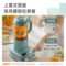 小熊 PBJ-C08M1 破壁机 1.2L  加热800w搅拌450W