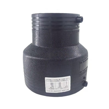 京通 PE给水异径直通 电熔 110*50mm 黑色