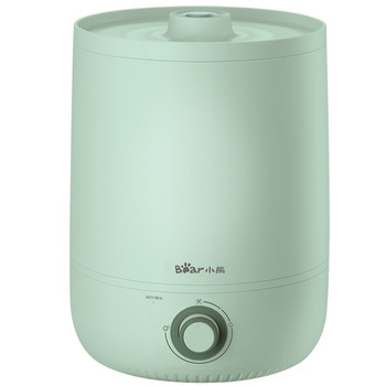 小熊 JSQ-C45S9 加湿器 30W 4.5L