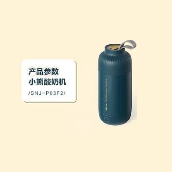 小熊 SNJ-P03F2 酸奶机 8W 280ML