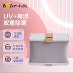 小熊 HGJ-B02U1 烘干机 10L 1500W