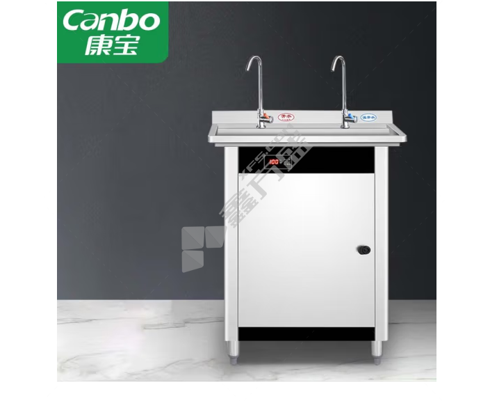 康宝 商用开水机 KS-3K30-T11