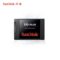 闪迪 SDSSDA-240G SSD固态硬盘 240G 黑色 SATA3.0 SDSSDA-240G