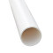 联塑 HRS高层雨水排放用PVC-U管 75*2.3mm*4m 白色
