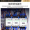 Canbo康宝 长龙式商用洗碗机 SXC-2XD2 功率：9001-12000kW