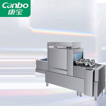 Canbo康宝 长龙式商用洗碗机 SXC-2XD2 功率：9001-12000kW