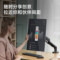NB F80 显示器支架 17-30英寸