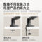 NB F80 显示器支架 17-30英寸