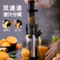 小熊 YZJ-C01X1 原汁机 130W 500ml