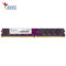 威刚ADATA DDR4 2666 万紫千红 台式机内存条 8G DDR426668G