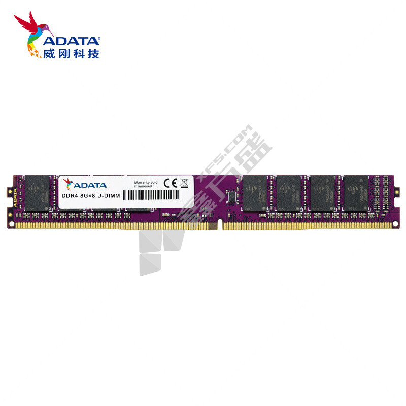 威刚ADATA DDR4 2666 万紫千红 台式机内存条 8G DDR426668G