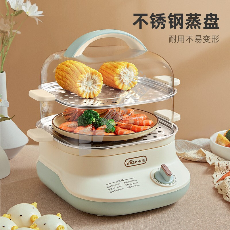 小熊 DZG-C60W9 电蒸锅 650W 6L