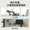 NB F80 显示器支架 17-30英寸