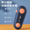 小熊 FKJ-D01D1 封口机 10W 充电款