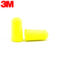 3M 隔音防噪音一次性耳塞 312-1250 黄色  无线