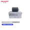 夏普 NROLR1541FCZZ 输稿器搓纸轮 NROLR1541FCZZ