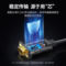 绿联 20210 USB转RS232串口线 公头 1米