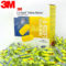3M 隔音防噪音一次性耳塞 312-1250 黄色  无线