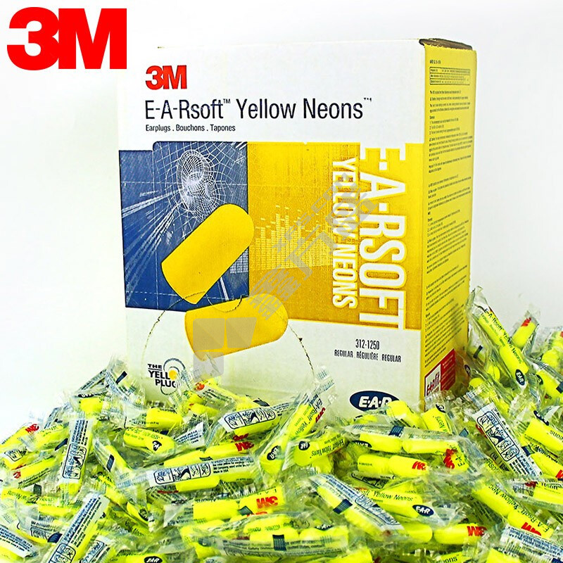 3M 隔音防噪音一次性耳塞 312-1250 黄色  无线