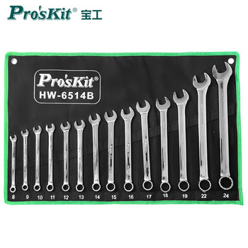 宝工9件套14件套两用扳手组 (公制) 8*140~24*316mm 14件套 HW-6514B