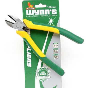 威力狮斜咀钳 日式 W0493 日式 8寸