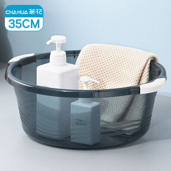 茶花 03421K 35cm把手防滑盆 蓝灰