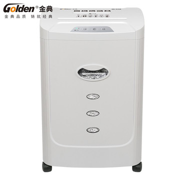 金典 GD-9138 碎纸机 白  GD-9138