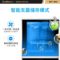 Canbo康宝 消毒柜立式 XDZ250-K2U 容量：100L以上