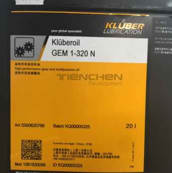 克鲁勃 齿轮油 GEM 1-320N-20L