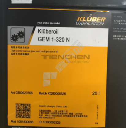 克鲁勃 齿轮油 GEM 1-320N-20L
