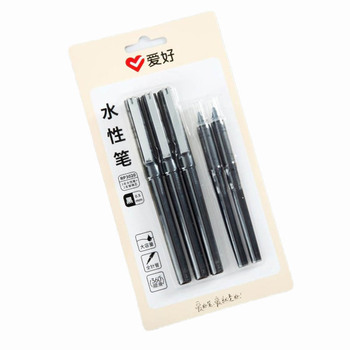 爱好 MS7701全针水性笔 黑色 黑色 0.5mm MS7701