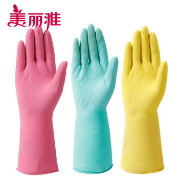 美丽雅 灵巧型夏季薄款家务乳胶手套 小号 粉色 HC016293