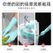 美丽雅 耐久型加绒灵巧长袖保暖防水植橡胶手套 均码 粉色 HC017412