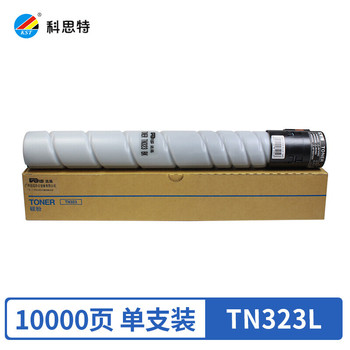 科思特 TN-323L 粉盒 黑色  TN-323L 10000页