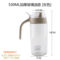 茶花 A60001 廚易玻璃油壺-L 灰黃色 530ml