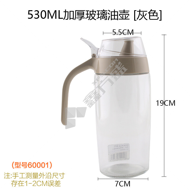 茶花 A60001 廚易玻璃油壺-L 灰黃色 530ml