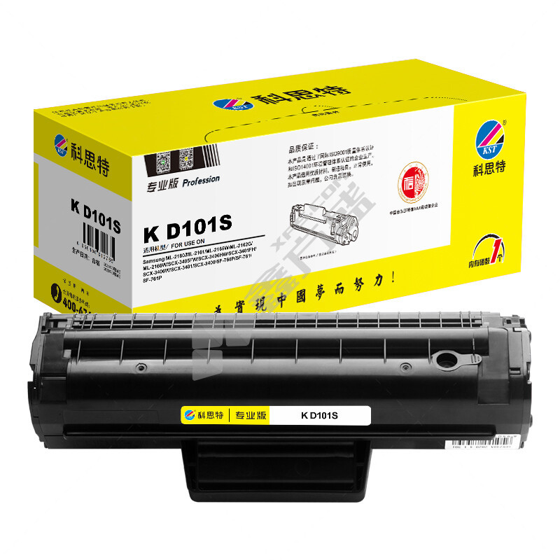 科思特 D101S 硒鼓 黑色  D101S 1500页