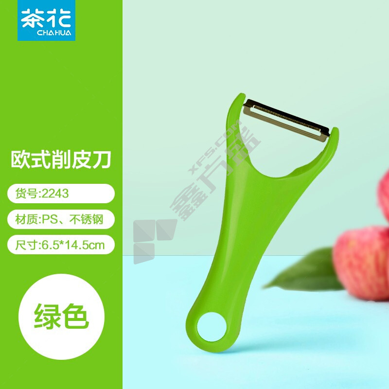 茶花 2243 欧式果皮刀 2243 14.5*6.5*1.6cm 绿色