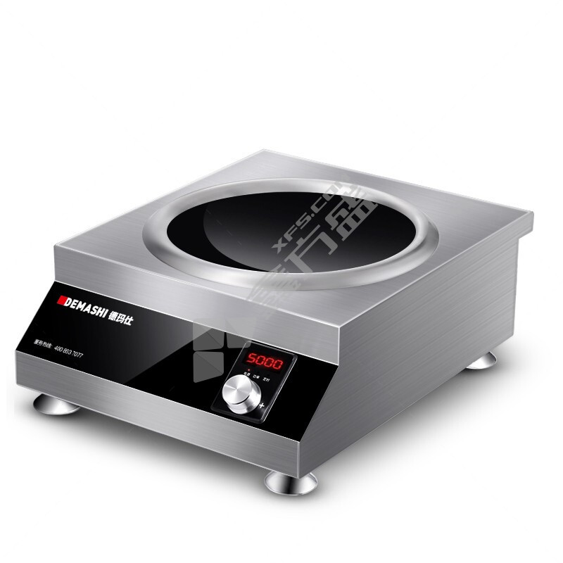 德玛仕 商用电磁炉 凹面电磁炉 5000W全不锈钢机身 220V  5000W IH-TC-5000N