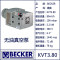 BECKER 真空泵KVT系列 KVT3.80