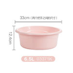 茶花 时尚通用盆 03371K 6.5L 粉色
