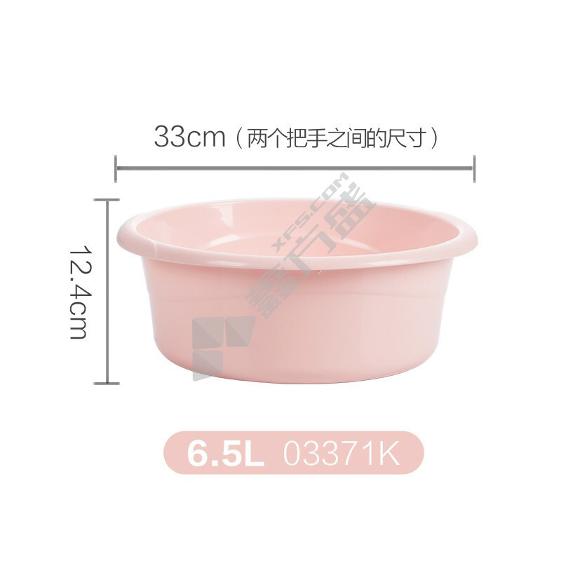 茶花 时尚通用盆 03371K 6.5L 粉色