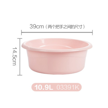 茶花 时尚通用盆 03391K 10.9L 粉色