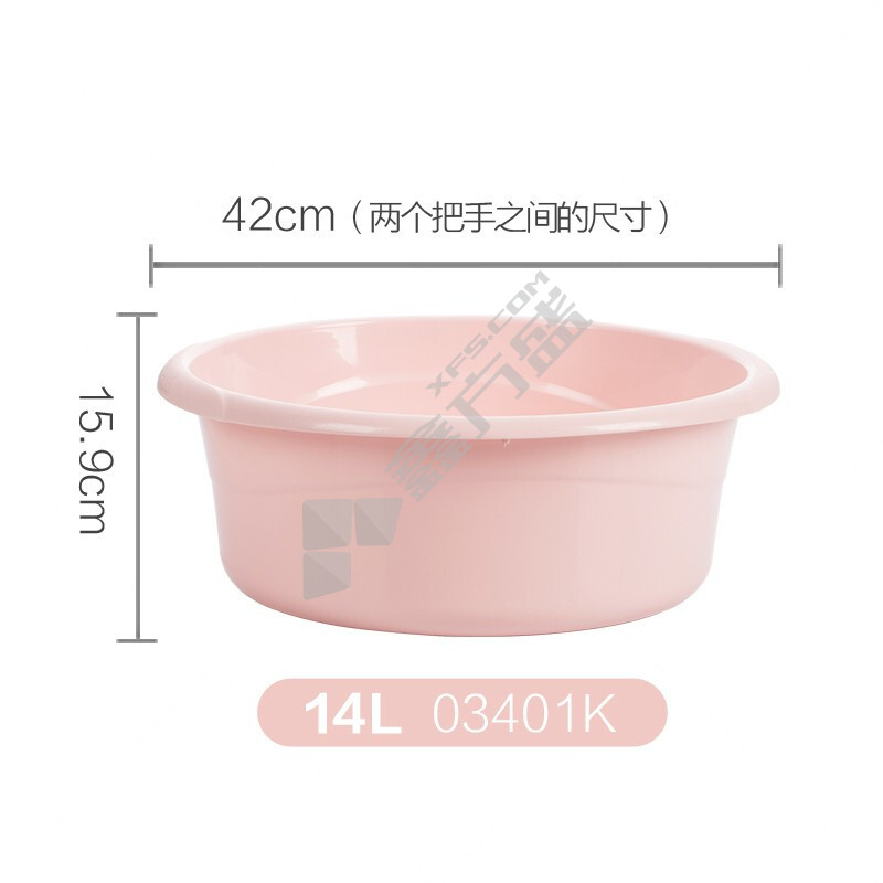 茶花 时尚通用盆 03401K 14L 粉色