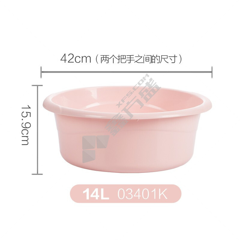 茶花 时尚通用盆 Ø42*15.9cm 粉色